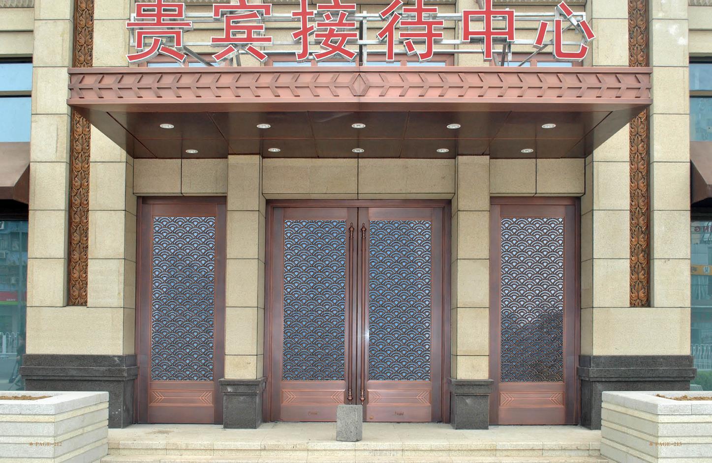 艺术门庭，彰显荣耀