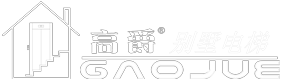 新闻公告_上海戴斯曼电梯有限公司